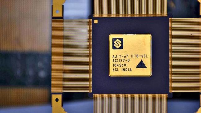 AJIT - ‘Made in India’ Microprocessor